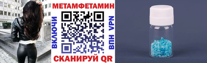 АМФ Premium наркота Кулебаки