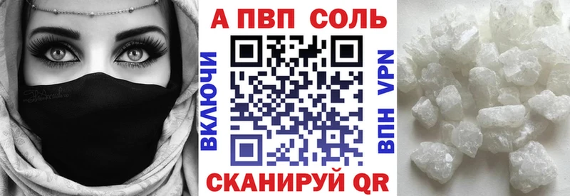 A PVP СК КРИС  Кулебаки 