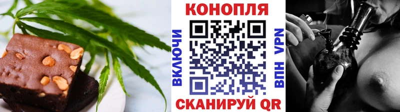 что такое наркотик  Кулебаки  Canna-Cookies марихуана 