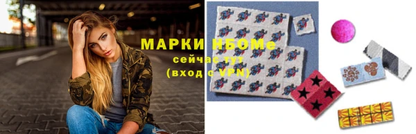 не бодяженный Алзамай