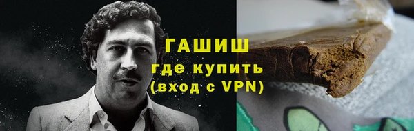 не бодяженный Алзамай