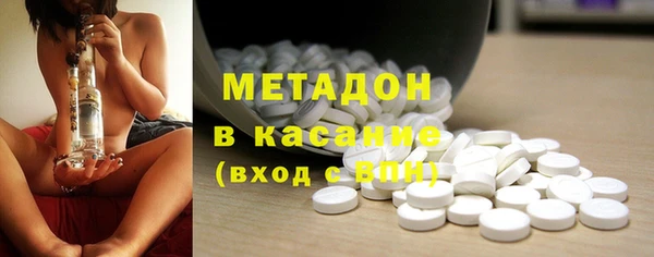 не бодяженный Алзамай
