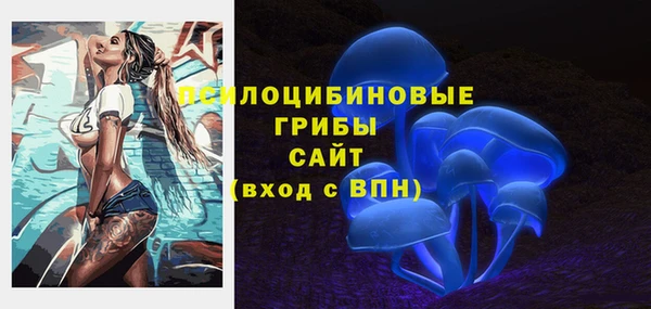 каннабис Алексеевка