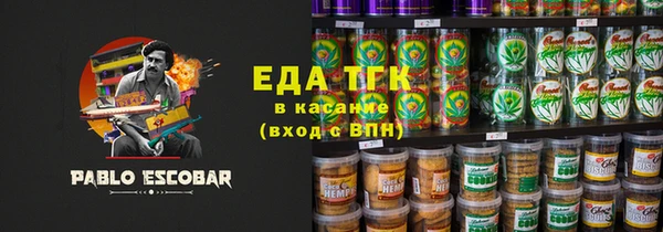 не бодяженный Алзамай