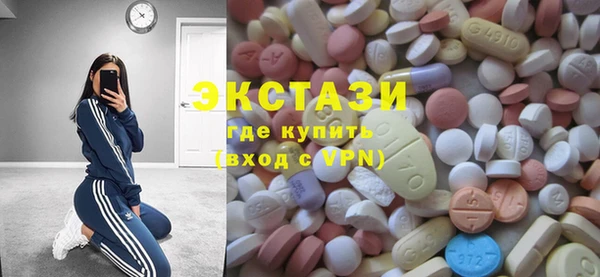 не бодяженный Алзамай