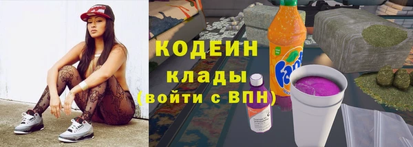 не бодяженный Алзамай