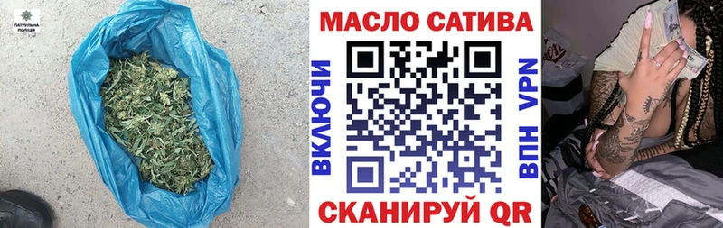 Дистиллят ТГК вейп с тгк  где найти наркотики  Кулебаки 